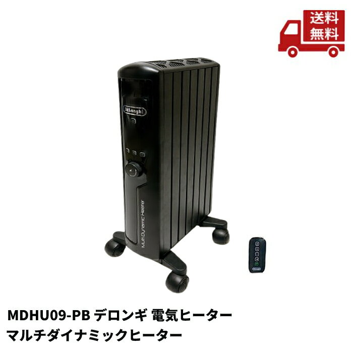 楽天市場】デロンギ mdhu09の通販 楽天市場】デロンギ mdhu09の通販