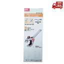 ☆ 京都機械工具 KTC ラチェットパイプカッター チューブカッター デジラチェ 大型ラチェットパイプカッター 鋼管 ステンレス鋼管用 工具 PCR3-66 1...