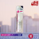 【LINEお友達登録で300円OFFクーポン】☆ ラサーナ 海藻 ヘアエッセンスM さらさら 75ml La Sana フローラル&フルーティのやわらかな香り ...