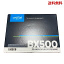 【LINEお友達登録で300円OFFクーポン】☆ Crucial クルーシャル 内蔵型 SSD 1TB CT1000BX500SSD1 SATA3 内蔵型 2....