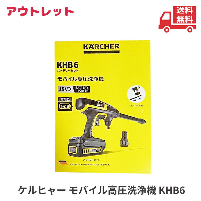 楽天市場】khb6の通販 楽天市場】khb6の通販