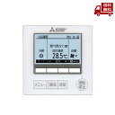 ☆ 三菱電機 業務用エアコン 【PAR-45MA】クリアホワイト MAスマートリモコン (旧品番 PAR-44MA) 送料無料 更に割引クーポン