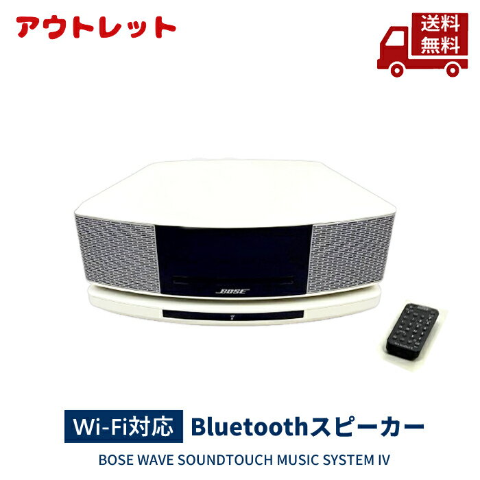 楽天市場】BOSE Wave radio IIIの通販 楽天市場】BOSE Wave radio IIIの通販