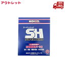☆ アウトレット 箱傷みあり WAKOS ワコーズ スーパーハード 145ml SH W151 未塗装樹脂用耐久コート剤 WAKO'S 和光ケミカル 送料無料 更に割引クーポン