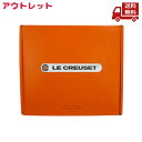 ☆ アウトレット 外装傷みあり ル・クルーゼ Le Creuset ココットロンド AKK4306 20cm カリビアンブルー 鋳物 ホーロー 鍋 ガス IH オーブン 対応 並行輸入品 送料無料 更に割引クーポン