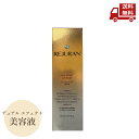 ☆ リジュラン デュアル エフェクト アンプル 10mL 美容液 ナイアシンアミド ヒアルロン酸Na Pharma Research 送料無料 更に割引クーポン