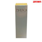 【LINEお友達登録で300円OFFクーポン】☆ アウトレット デュオ ザ リペアショット 美容液 30ml Duo 毛穴ケア 角質ケア 保湿ケア 送料無料 更に割引クーポン あす楽