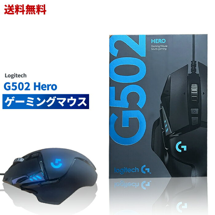 LINEͧãϿ300OFFݥۡ Logitech G502 Hero ߥ󥰥ޥ G502 HERO ƥå ...