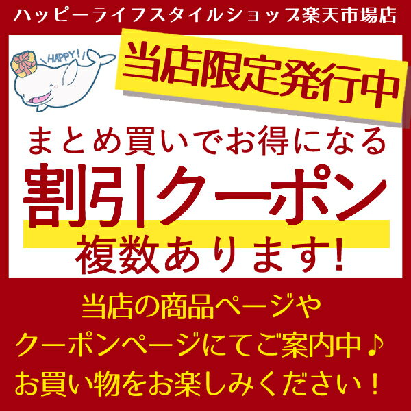 ☆アウトレット 箱傷みあり SPEEDIK(スピーディク) 替刃 13mm ペット トリミング 電気バリカン 送料無料 更に割引クーポン あす楽 2