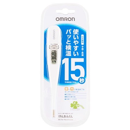 【LINEお友達登録で300円OFFクーポン】☆オムロン omron けんおんくん 電子体温計 MC-687【送料無料】