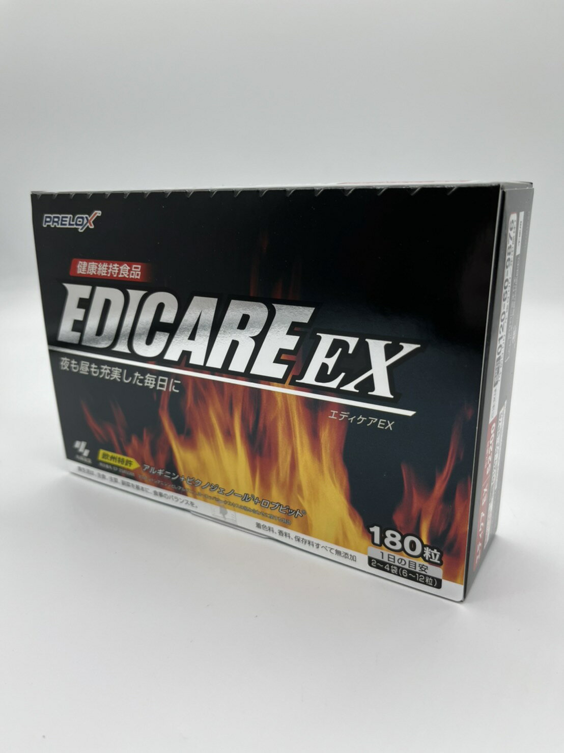 【LINEお友達登録で300円OFFクーポン】☆【アウトレット/箱傷み】エディケアEX EDICAR ...