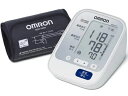 【LINEお友達登録で300円OFFクーポン】☆ アウトレット 箱傷みあり OMRON オムロン 上腕式 血圧計 HEM-8713 送料無料 更に割引クーポン あす楽