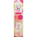 【まとめ買いがお得! 最大3000円OFFクーポン】☆ ラサーナ 海藻 ヘアエッセンスM ヒートメモリー ピンクグレープフルーツの香り 75ml