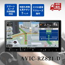 【LINEお友達登録で300円OFFクーポン】☆ Pioneer パイ...(2)