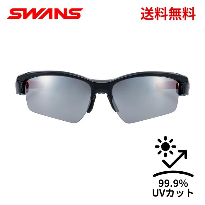 スワンズ サングラス レディース 【LINEお友達登録で300円OFFクーポン】☆ スワンズ サングラス LION SIN LI SIN-0701 BK/R SWANS ブラック レッド ライオン シン ミラーレンズモデル ゴルフ 自転車 サイクリング スポーツ UVカット newyear2024