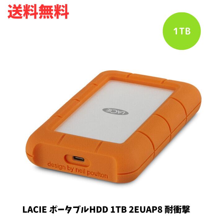 ☆ LACIE ポータブルHDD 1TB 2EUAP8 耐衝撃 Rugged Mini USB-C Mac iPad Windows対応 外付けHDD 送料無料 更に割引クーポン あす楽