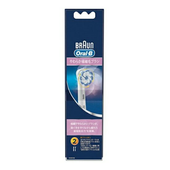  BRAUN Oral-B ֥饦 B 餫˺ӥ֥饷 2 EB60-2HB ̵ ˳ݥ 