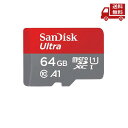 【LINEお友達登録で300円OFFクーポン】☆ SanDisk サンディスク microSDXCカード UHS-I ウルトラ SDSQUAR-064G-JN3...