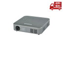 【LINEお友達登録で300円OFFクーポン】☆ Canon キヤノン ミニプロジェクター C-13W パネルタイプ キャノン 送料無料 更に割引クーポン