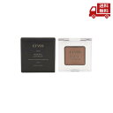 ☆ ETVOS エトヴォス ミネラルアイバーム モカブラウン 1.7g クリームアイシャドウ メイクアップ 敏感肌 ミネラル 送料無料 更に割引クーポン