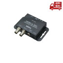 ☆ MEDIAEDGE VPC-HS5 HDMI to SDI コンバーター 解像度変換可能 送料無料 更に割引クーポン