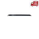 【LINEお友達登録で300円OFFクーポン】☆ 河部鋸刃工業 KAWABE KOX 黒 300mm×14T セーバーソーブレード 販売入数10枚 送料無料 更...