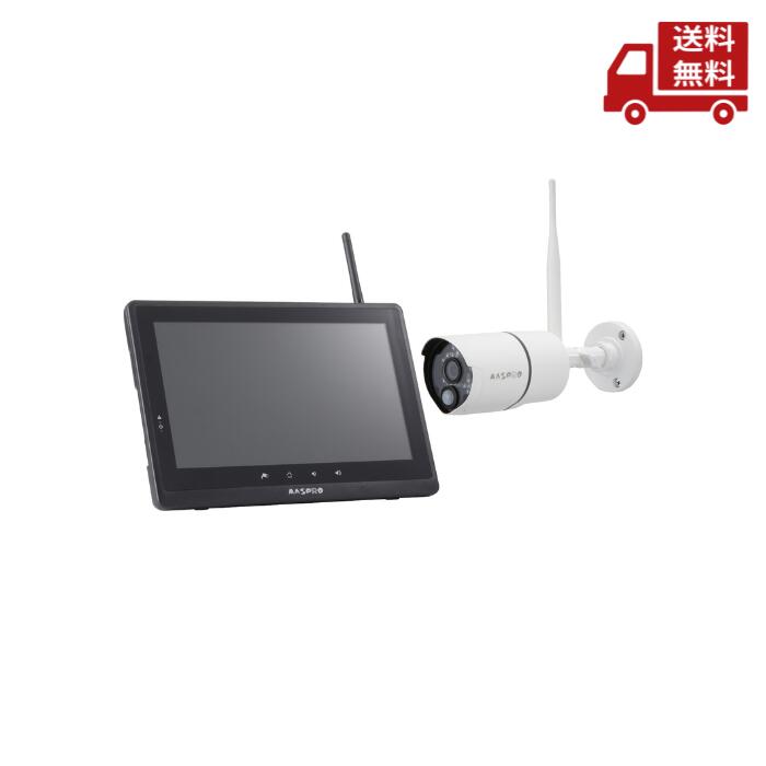 ☆ MASPRO マスプロ WC3A10ML 防犯カメラ モニター&カメラセット ワイヤレスカメラセット 10.1インチモニター 警告・通話機能対応 送料無料 ...