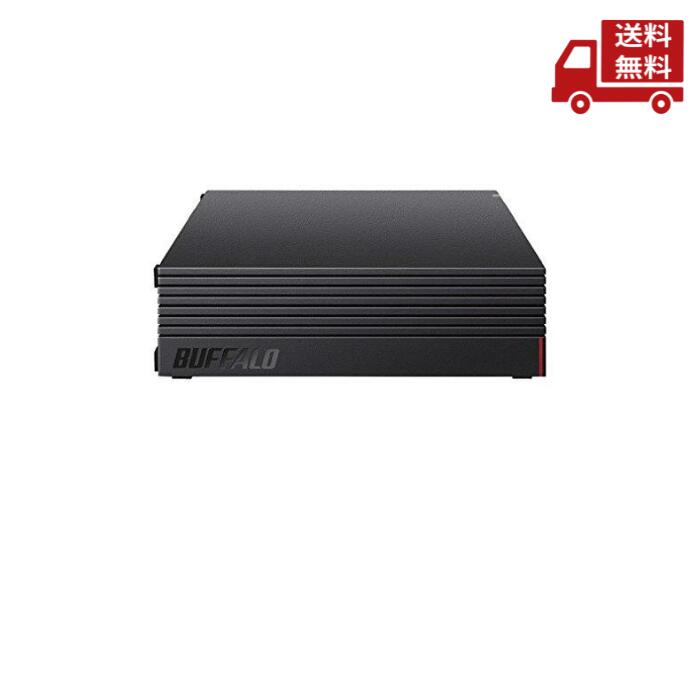 楽天市場】4tb hdd ミラー(インターフェイスUSB 3.1)(外付け 楽天市場】4tb hdd ミラー(インターフェイスUSB 3.1)(外付け