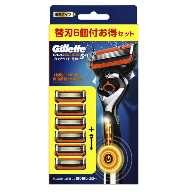 【LINEお友達登録で300円OFFクーポン】☆ P＆G ジレット Gillette プログライド 5+1 電動タイプ 本体+替刃6個入 送料無料 更に割引クーポン 替え刃 T字カミソリ 電動 ホルダー付 スペア セット 送料込み