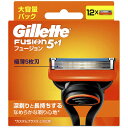 【LINEお友達登録で300円OFFクーポン】☆ Gillette ジレット フュージョン マニュアル 替刃 12個入 カミソリ 髭剃り 送料無料 更に割引クー...