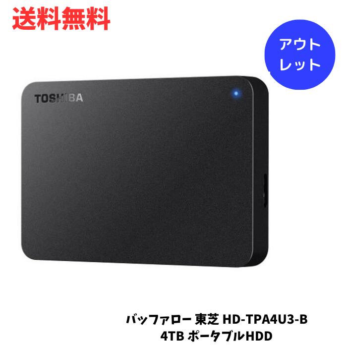 ☆ アウトレット 箱傷みあり バッファロー 東芝 HD-TPA4U3-B 4TB ポータブルHDD USB3.0接続TOSHIBA CANVIO HD-TPAシリーズ 送料無料 更に割引クーポン あす楽