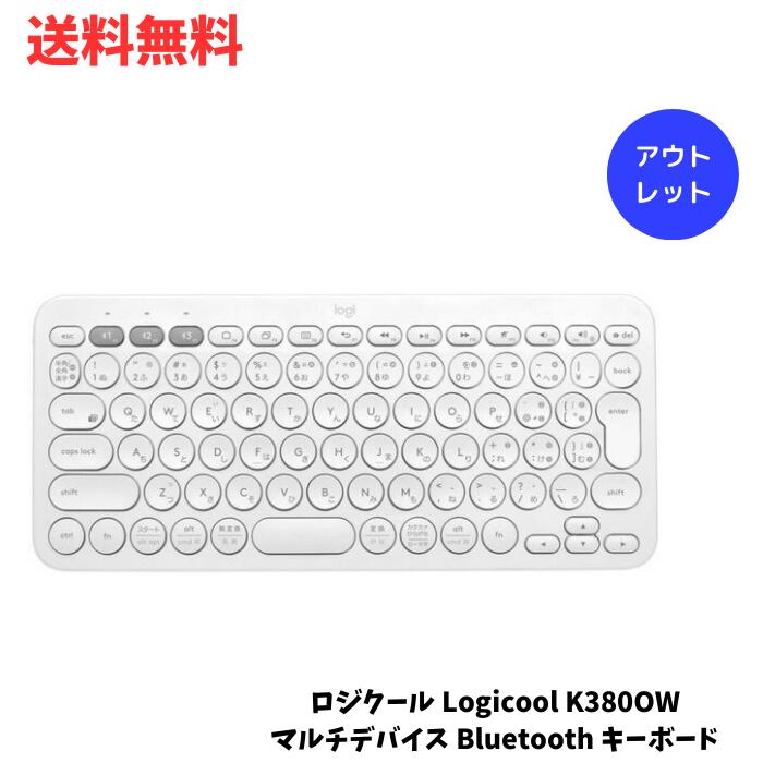  ȥå Ȣߤ  Logicool K380OW ޥǥХ Bluetooth ܡ եۥ磻 ...