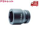☆ アウトレット 外袋汚れと破れあり 山下工業研究所 18400M-41 インパクトソケット 対辺41 差込角25.4 全長66 Ko-ken 送料無料 更に割...