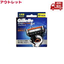 【LINEお友達登録で300円OFFクーポン】☆ アウトレット 箱傷みあり Gillette ジレット プログライド マニュアル 替刃 12個入 髭剃り 送料無...