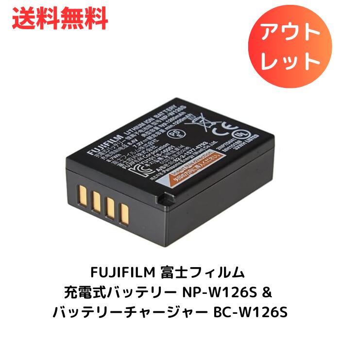  ȥå Ȣˤߤ FUJIFILM ٻΥե żХåƥ꡼ NP-W126S & Хåƥ꡼㡼㡼 BC-W126...