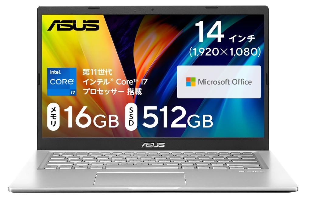 ☆ ASUS ノートパソコン Vivobook 14 X1400EA 14インチ 第11世代 Core i7-1165G7 メモリ16GB SSD512GB MS Office 2021搭載 Windows11 バッテリー駆動4.8時間 重量1.55kg トランスペアレントシルバー X1400EA-EBi7165AMWS 送料無料 更に割引クーポン あす楽