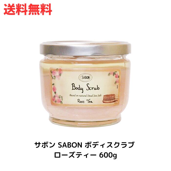 メーカー/商品名 ☆サボン SABON ボディスクラブ ローズティー 600g 送料無料 更に割引クーポン あす楽 商品説明 SABONブランドを代表する、1つ3役で滑らかなお肌へ導くボディスクラブ。 死海の塩のスクラブで古い角質をおとし、死海のミネラルと美容成分を角質層まで浸透させます。そしてアーモンドやホホバなどの4種のボタニカルオイルがお肌の表面をラップのように包み込むことで整え、透明感あふれる滑らかなお肌へ。バスルームいっぱいに広がる豊かな香りと、使った瞬間に実感する滑らかなお肌の仕上がりで至福のバス＆ボディケアタイムをお楽しみいただくことができます。 香り：ローズティー（Rose Tea） バラの紅茶から立ち上がる、柔らかく包み込むようなフルーティーローズの香り。 淡くピンクがかった紅茶から立ち上る湯気から漂う、ローズの花びらがこぼれ出すようなほんのり甘く芳醇な香りが、心の隅々まで温かく満たしてくれます。 ※スクラブは製品の性質上、液漏れの可能性がございます。 サボンUSAサイトにも、液漏れの記載があり、その場合も製品自体に問題はなく、安心してご使用いただけます。 液漏れによる返品、交換は出来かねますので、ご了承の上お買い求めください。 蓋が開きづらい場合 ・蓋とビンの隙間にスプーンの柄等を差し込み垂直に軽く押し上げ、中に空気を入れてから蓋を回して下さい。 ※あまり強く行いますと、蓋が曲がってしまう場合がございますのでご注意ください。 ・上記を必ず水平な場所に置いてから行ってください。 ウッドスクープは付属しておりません。 ご使用方法 適量を濡れたボディに直接塗布し、1～2分やさしくマッサージし、洗い流します。 最大で週に2回使用します。 広告文責 株式会社テムズ 05033901685 その他 全国送料無料(大型商品・離島は料金発生の場合有) 複数購入クーポン不定期発行中 キーワード プレゼント ギフト お祝い 誕生日 誕生日祝い 御祝 御礼 謝礼 クリスマス 母の日 父の日 敬老の日 記念日 卒業 バレンタインデー ホワイトデー 内祝い 結婚祝い 結婚内祝い 御挨拶 粗品 贈答品 お土産 手土産 贈りもの 贈り物 お返し 引き出物 出産祝い 出産内祝い 快気祝い 快気内い プチギフト 七五三 入学式 開店祝い 開業祝い 新築祝い 入学祝い 就職祝い 退職祝い 差し入れ 年末年始 節分 御中元 お中元 お見舞い 暑中御見舞 残暑御見舞 卒園 ひな祭り お花見 ハロウィン お歳暮 御歳暮 類似商品はこちら☆SABON サボン リペアボディクリーム 24,540円☆ サボン SABON ヘッドスクラブ デリケ6,600円☆ アウトレット 箱傷みあり サボン SABO5,500円☆ サボン アドベントカレンダー 2023 送20,800円☆ エディッタ 100%ナチュラルココナッツオ1,600円☆ millefee ミルフィー レディフラワ3,160円☆ LION ライオン Lightee ハミガ2,508円☆ ワンダーハニー 濃蜜マルシェのクリームバー1,700円☆ アウトレット 箱傷みあり COLORROS1,900円新着商品はこちら2024/5/17☆ モロッカンビューティ ディープモイスト ヘ1,650円2024/5/17☆ アウトレット 箱傷みあり プリオール PR5,001円2024/5/17☆ HiKOKI 0031-8621 セーバー2,992円再販商品はこちら2024/5/17☆ アウトレット 箱傷みあり Dior ディオ6,385円2024/5/17☆ unlabel アンレーベル ラボ V リ2,050円2024/5/17 ☆ &honey アンドハニー EXディープ2,090円2024/05/18 更新