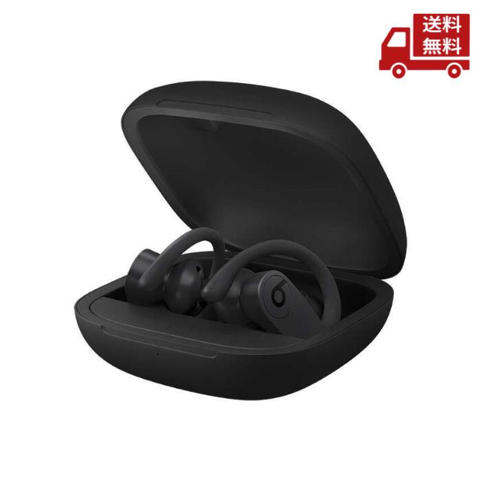 楽天市場】Beats by dr.dre Powerbeats Proの通販 楽天市場】Beats by dr.dre Powerbeats Proの通販
