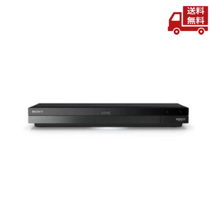 楽天市場】sony ブルーレイ レコーダー 2チューナーの通販 楽天市場】sony ブルーレイ レコーダー 2チューナーの通販
