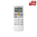 ☆ 日立 HITACHI エアコン用リモコン(RAR-8P2) RAS-AJ22H 003 送料無料 更に割引クーポン