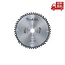 ☆ makita マキタ A-72291 軽快チップソー 165mm×52P 一般木工 一般木材用 マルノコ 丸鋸 替刃 並行輸入品 送料無料 更に割引クーポン