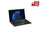 ☆ 富士通 LIFEBOOK U9313 RX 13.3型 Core i5-1235U メモリ16GB 256GB SSD FMVU81054P 送料無料 更に...