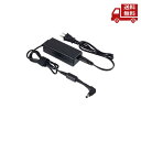 ☆ Panasonic パナソニック CF-AA65D2AJS ブラック CF-FV/LV/SV共通専用ACアダプター PC用ACアダプター 送料無料 更に割引クーポン