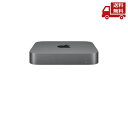 ☆ Apple アップル Mac mini MXNG2J/A 3.0GHz 6コア 512GB スペースグレイ 送料無料 更に割引クーポン