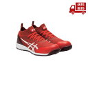 ☆ asics アシックス ウィンジョブ CP213 TS ファイアリーレッド×ホワイト 29.0cm 安全靴 作業靴 送料無料 更に割引クーポン