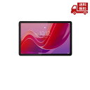 ☆ Lenovo レノボ タブレット Tab K11 ZADC0062JP ルナグレー Android 4GB+64GB WWANなし 送料無料 更に割引クーポ...