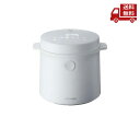 ☆ LOCABO ロカボ 糖質カット炊飯器 JM-C20E-W ホワイト 送料無料 更に割引クーポン