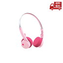 ☆ MONDO BY DEFUNC モンドバイデファンク フリースタイル ワイヤレスヘッドホン FREESTYLE PINK M1014 ピンク デュアルマイク搭載 送料無料 更に割引クーポン