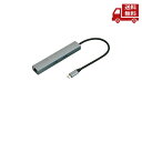 ☆ ナカバヤシ NAKABAYASHI Digio2 USB Type-C スリムタイプ ドッキングステーション 6in1 PD対応 UD-C07GY グレー ...