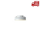 ☆ オーデリック LED電球 フラット形 100Wクラス φ75 高演色LED 電球色 NO293B LDF6L-H-GX53 送料無料 更に割引クーポン